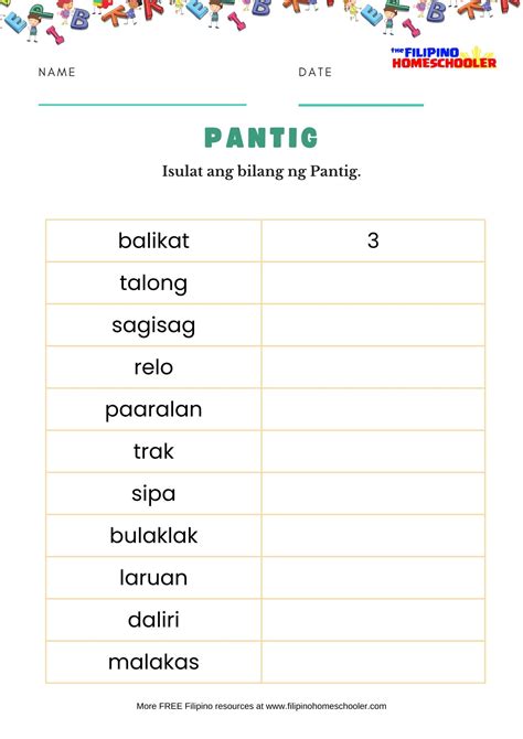 Bilang ng Halimaw .